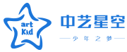中藝星空l(shuí)ogo
